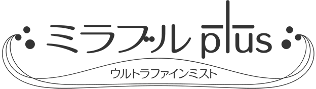 logo_ufmp_kana_20190812_333.png